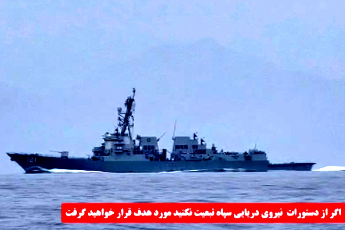 تلاش آمریکا برای سوءاستفاده از آتش‌بس شکست خورد