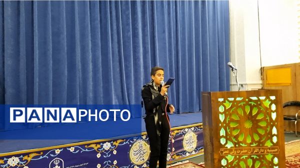 تجلیل از نفرات برتر هیات‌های مذهبی دانش‌آموزی 