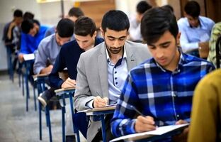 امروز؛ آخرین فرصت ثبت‌نام آزمون استخدامی وزارت آموزش و پرورش 