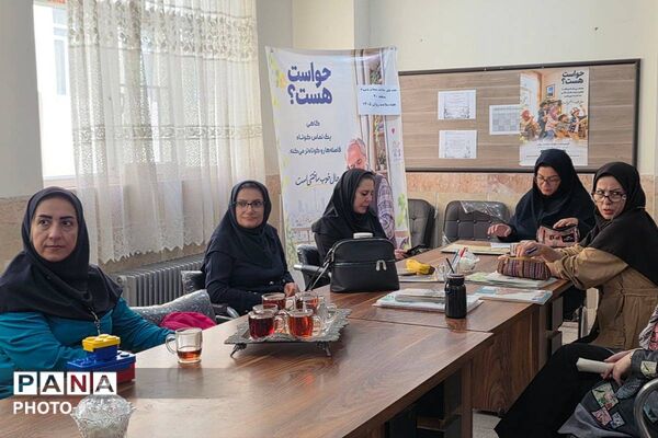 آیین نواختن زنگ‌سلامت روان در شهرری