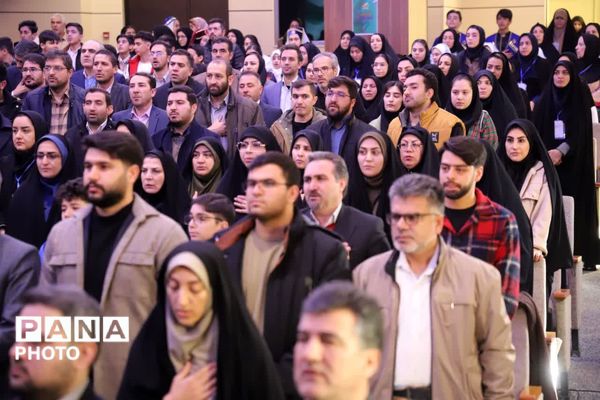 آیین کشوری گرامیداشت سالروز تشکیل کانون‌های فرهنگی تربیتی 