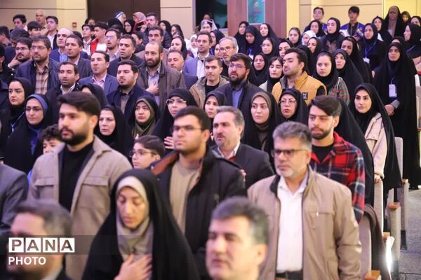 آیین کشوری گرامیداشت سالروز تشکیل کانون‌های فرهنگی تربیتی 