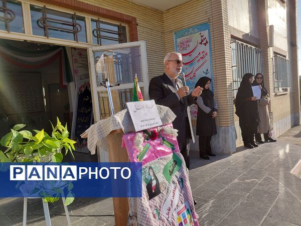 گرامیداشت  هفته پدافند غیرعامل در مدرسه نمونه ایمان 