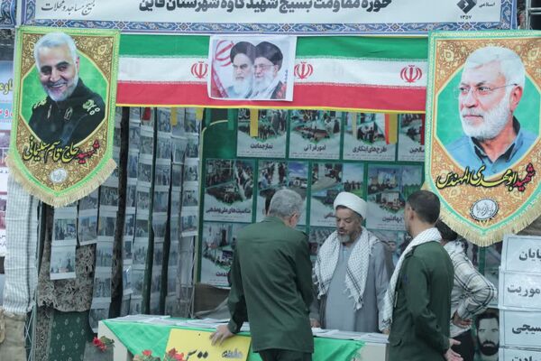 برپایی نمایشگاه اسوه‌های برتر در خراسان‌جنوبی 