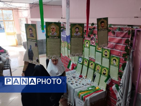 یادواره شهدای مدرسه حافظ یک همزمان با سالروز شهادت حاج قاسم سلیمانی