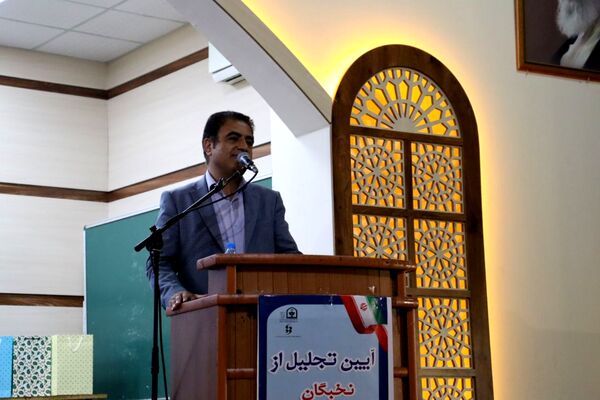 تجلیل از برگزیدگان جشنواره‌های فرهنگی و هنری دانش‌آموزان مازندران