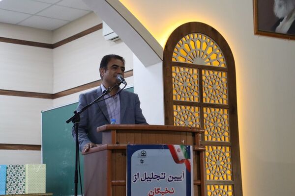 تجلیل از برگزیدگان جشنواره‌های فرهنگی و هنری دانش‌آموزان مازندران