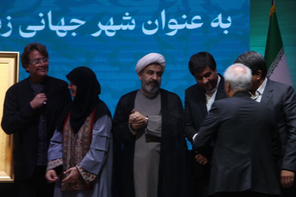 آیین رونمایی و تحویل لوح ثبت یزد به عنوان شهر جهانی زیور آلات سنتی