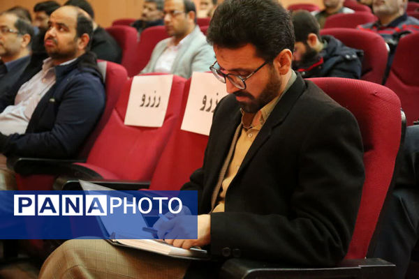 برگزاری دوره آشنایی با ابزارهای هوش مصنوعی ویژه معلمان قم