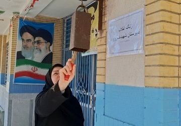 نواخته شدن زنگ انقلاب در فارسان