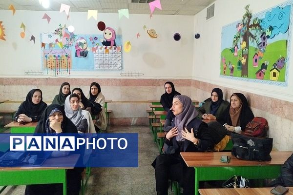 جلسه هماهنگی توانمندسازی آموزگاران ابتدایی