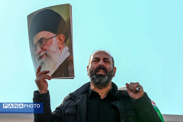 راهپیمایی محکومیت اقدامات تروریستی آمریکا و رژیم صهیونیستی علیه ملت ایران