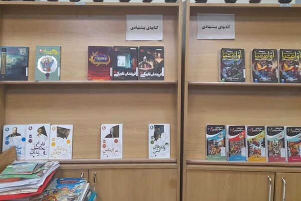 رونمایی از کتاب پسری که پرواز کرد در کتابخانه شیخ صدوق شهرری