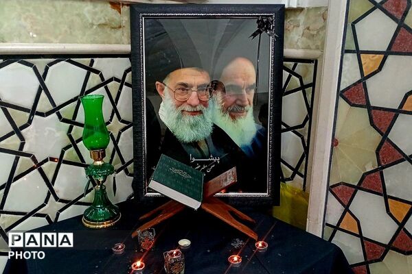 شهادت امام خامنه ای رهبر معظم انقلاب، پیشوا را در غم فرو برد 