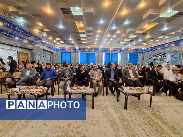 آیین افتتاحیه استانی فعالیت‌های تابستانی دانش‌آموزان استان اصفهان با شعار تربیت بدون توقف