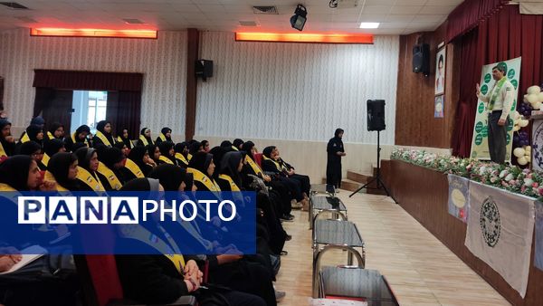 رویداد تخصصی آموزشی  پیش اردوی ملی تشکیلات پیشتازان  قطب شهیدشوشتری ازقاب خبرنگاران پانا