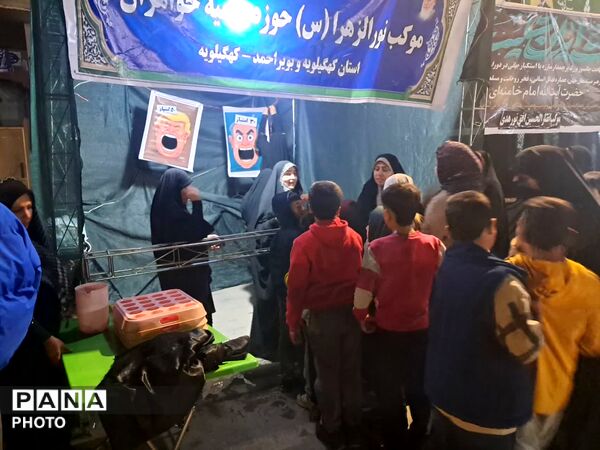 موکب های نهادهای مختلف در شهر دهدشت 