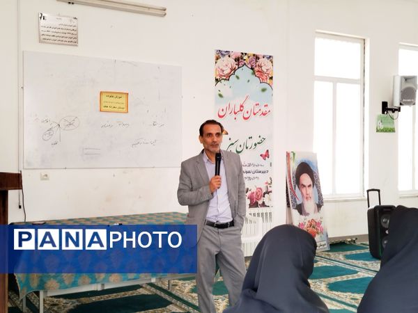 برگزاری کارگاه آموزش خانواده در کاشمر