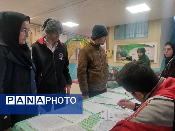 چهل سومین دوره مسابقات قرآن، عترت و نماز ناحیه یک 