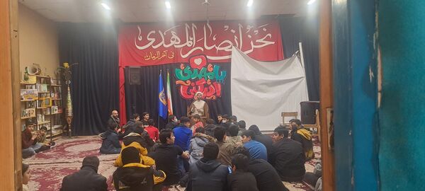 هیات هفتگی دانش‌آموزی انصار المهدی در نیشابور 