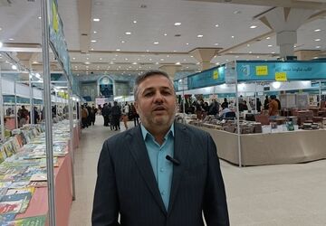 دعوت معاون خانه کتاب و ادبیات ایران از فرهنگیان و دانش‌آموزان خراسان شمالی برای حضور در نمایشگاه کتاب بجنورد

