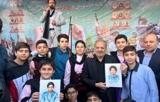 حضور وزیر آموزش‌وپرورش در راهپیمایی ۱۳ آبان