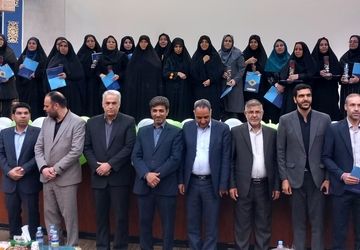 گرامیداشت مقام معلم با حضور مسئولان در فرهنگ‌سرای بزرگ شهر اراک