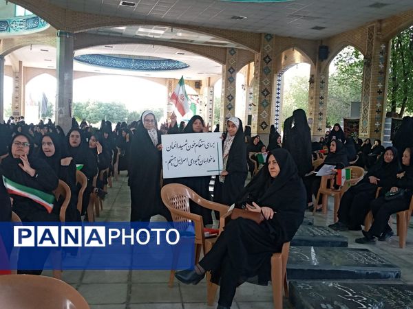 اجتماع لشکریان زینبی در بروجن 