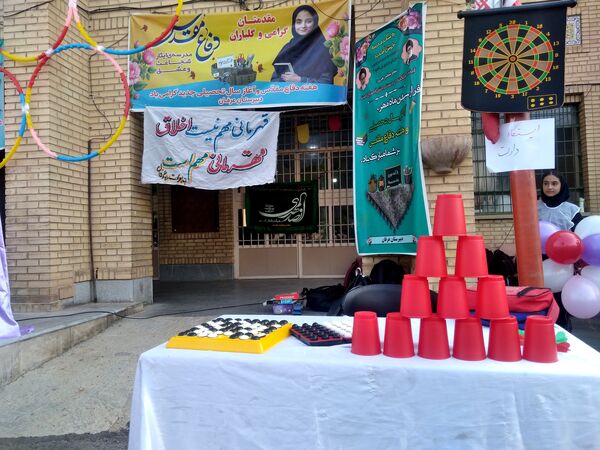 المپیاد ورزشی درون مدرسه‌ای دبیرستان دخترانه عرفان ناحیه سه شیراز