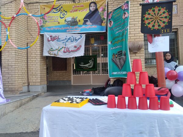 المپیاد ورزشی درون مدرسه‌ای دبیرستان دخترانه عرفان ناحیه سه شیراز