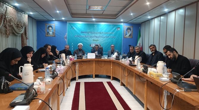  کمیسیون تخصصی توسعه آموزش عمومی قرآن کریم