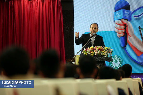 مراسم افتتاحیه اردوی ملی «خبرنگار مسئله‌محور پانا»