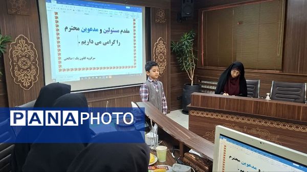 دومین نشست کانون مهرتاب مشهد 