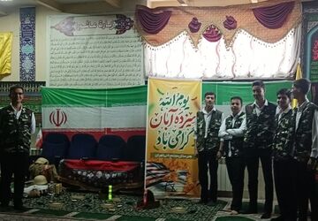 گرامیداشت هفته بسیج دانش‌آموزی در هنرستان مجتمع فنی‌وحرفه‌ای تهران بهارستان‌دو