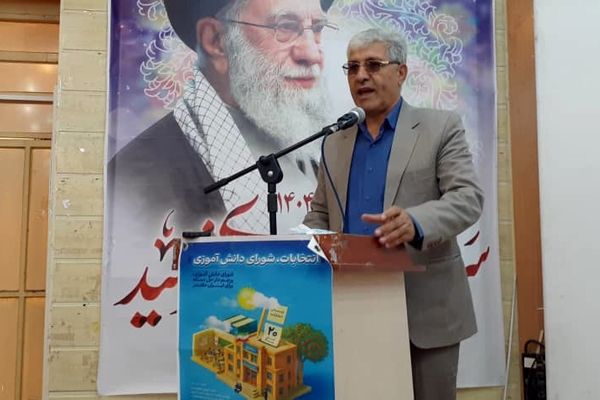 شوراهای دانش‌آموزی بازوی فکری مدرسه و سرمایه‌ انسانی آینده کشور هستند