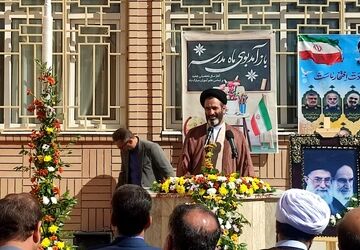 طلوع دوباره خورشید مهر در سنقر و کلیایی