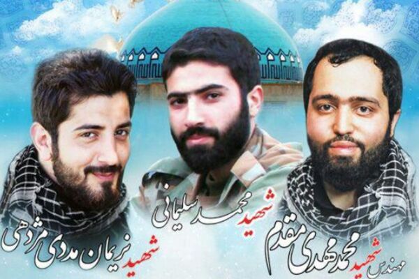 از تهران تا شلمچه، مسیر عشق و افتخار