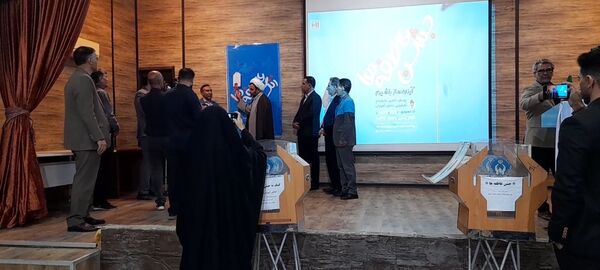 جشن عاطفه‌ها در آموزش و پرورش ناحیه ۲ خرم‌آباد