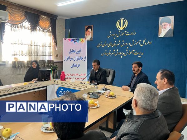 آیین تجلیل از جانبازان سرافراز فرهنگی در سالن شورای شهرستان قدس