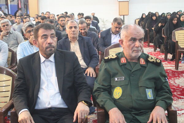 همایش تجلیل از معلمان برگزیده و فعالان بسیج فرهنگیان استان بوشهر