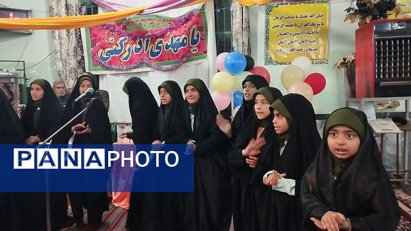 جشن اعیاد شعبانیه در روستای فرشه