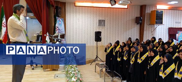 رویداد تخصصی آموزشی  پیش اردوی ملی تشکیلات پیشتازان  قطب شهیدشوشتری ازقاب خبرنگاران پانا