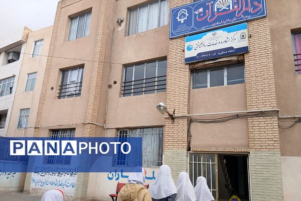 مرحله منطقه ای مسابقات قرآن، عترت و نماز در دارالقرآن نور الهدی فشافویه 