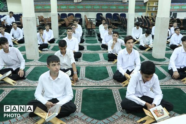آیین مِهر با مُهر در بهارستان‌دو