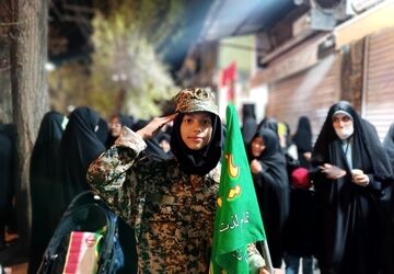  «بوم بوم تل‌آویو» 