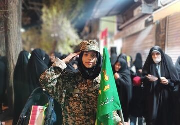 «بوم بوم تل‌آویو» 