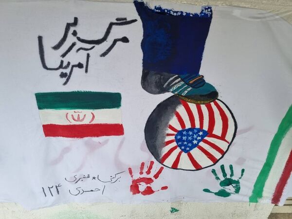  روز دانش‌آموز در دبیرستان شهیده قزوینی