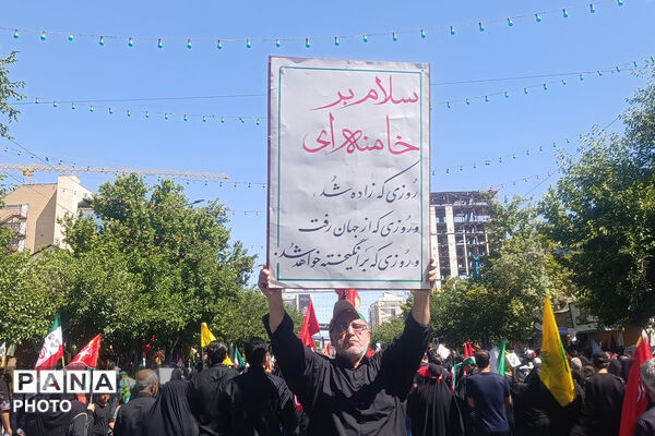 وداع باشکوه با خورشید در شهر خورشید؛ مشهد یکپارچه در سوگ