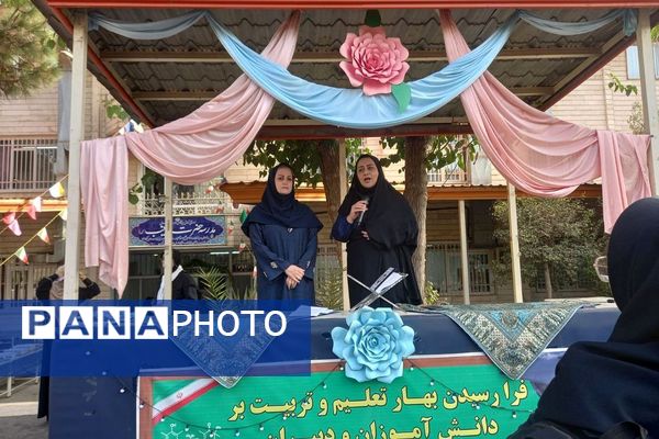 برگزاری جشن آغازین مهرماه در دبیرستان حضرت زینب(س) ناحیه یک شهرری