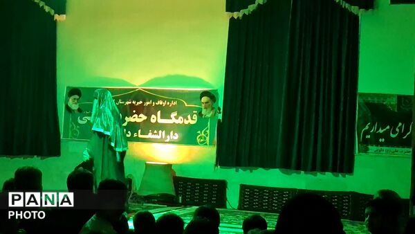 حماسه عزاداری در قدمگاه گناباد با نمایش «رستگاری در محراب»